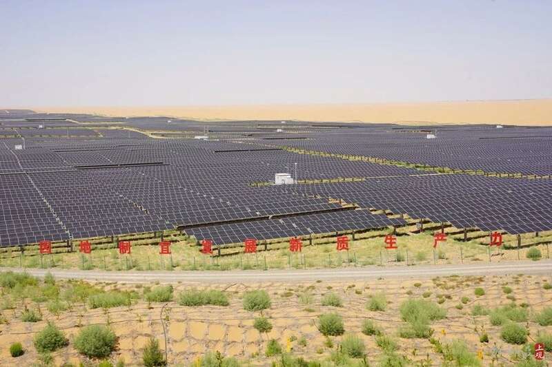 光伏茶园技术发展前景分析:发电与茶叶种植双重收益模式 茶园光伏技术应用研究进展与展望