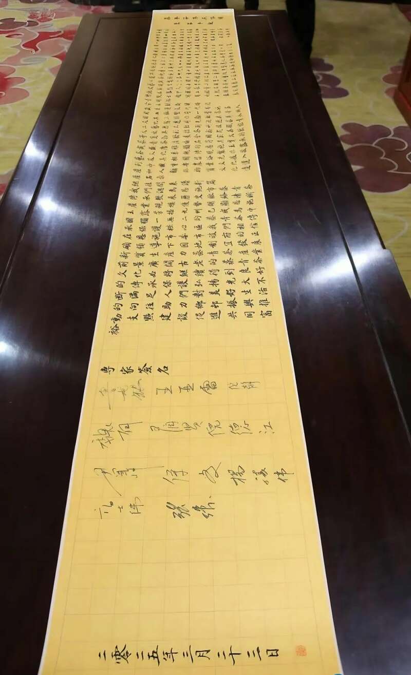 全国独一份！恩施市成为“蒸青茶传承保护核心区”！