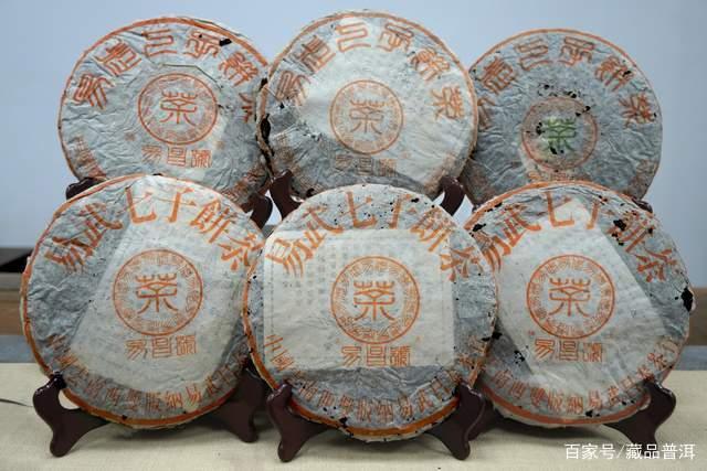 普洱老茶的品饮价值与收藏前景分析 普洱老茶的品饮价值与收藏前景分析