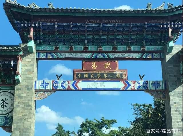 优质普洱茶三大评判标准:口感协调层次丰富香高气扬 优质普洱茶三大评判标准:口感协调层次丰富香高气扬