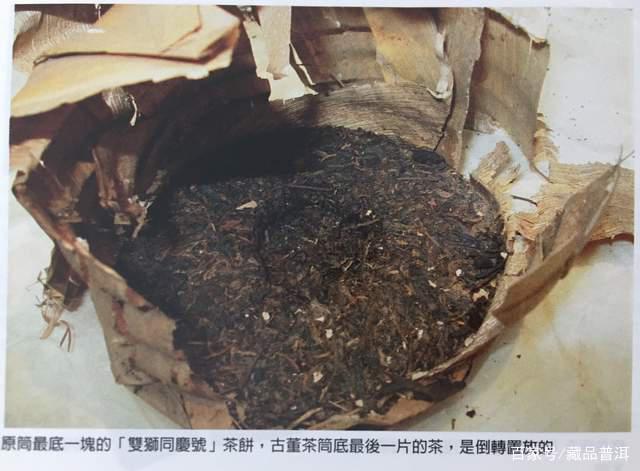 普洱茶包装演变历程:从古董茶简朴包装到现代精美设计 普洱茶包装演变历程:从古董茶简朴包装到现代精美设计