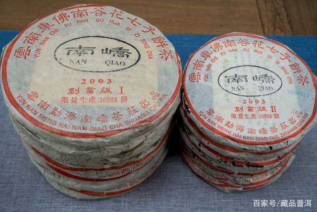 普洱茶包装演变历程:从古董茶简朴包装到现代精美设计 普洱茶包装演变历程:从古董茶简朴包装到现代精美设计