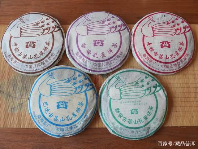 普洱茶包装演变历程:从古董茶简朴包装到现代精美设计 普洱茶包装演变历程:从古董茶简朴包装到现代精美设计