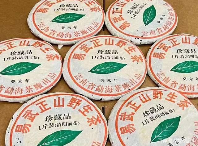 勐海茶厂易武一片叶：叶柄怀定制的经典普洱茶传奇