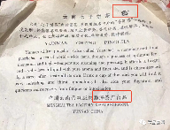 501批7542白布条普洱茶详解:改制后首批经典之作 501批7542白布条普洱茶详解:改制后首批经典之作