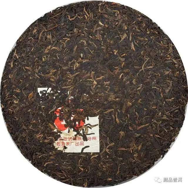 501批7542白布条普洱茶详解:改制后首批经典之作 501批7542白布条普洱茶详解:改制后首批经典之作