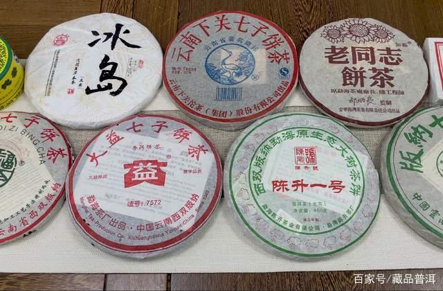 网购普洱茶5大选购技巧,避开陷阱选好茶 网购普洱茶5大选购技巧,避开陷阱选好茶