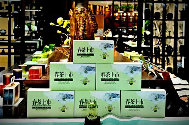峨眉雪芽春茶新品上市,高山林间茶引领市场新潮流 品牌新力量共绘新蓝图峨眉雪芽吹响2025年春茶上市冲锋号