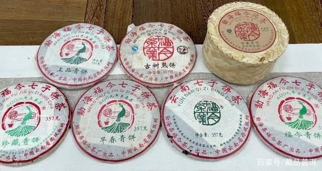 五大普洱茶知名品牌制胜法宝解析 五大普洱茶知名品牌制胜法宝解析