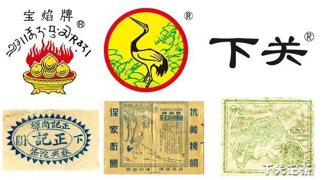 五大普洱茶知名品牌制胜法宝解析 五大普洱茶知名品牌制胜法宝解析