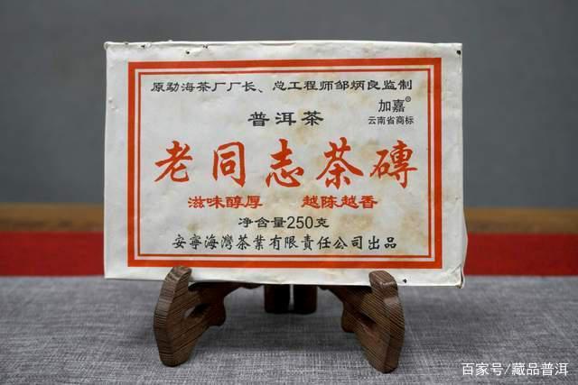 五大普洱茶知名品牌制胜法宝解析 五大普洱茶知名品牌制胜法宝解析