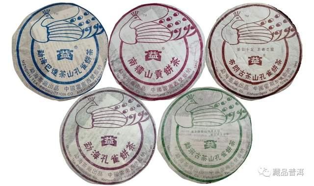 大益孔雀系列普洱茶发展史及市场地位解析