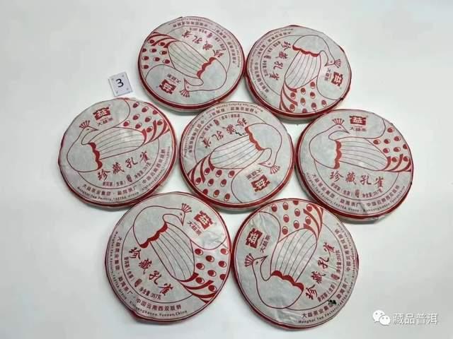 大益孔雀系列普洱茶发展史及市场地位解析