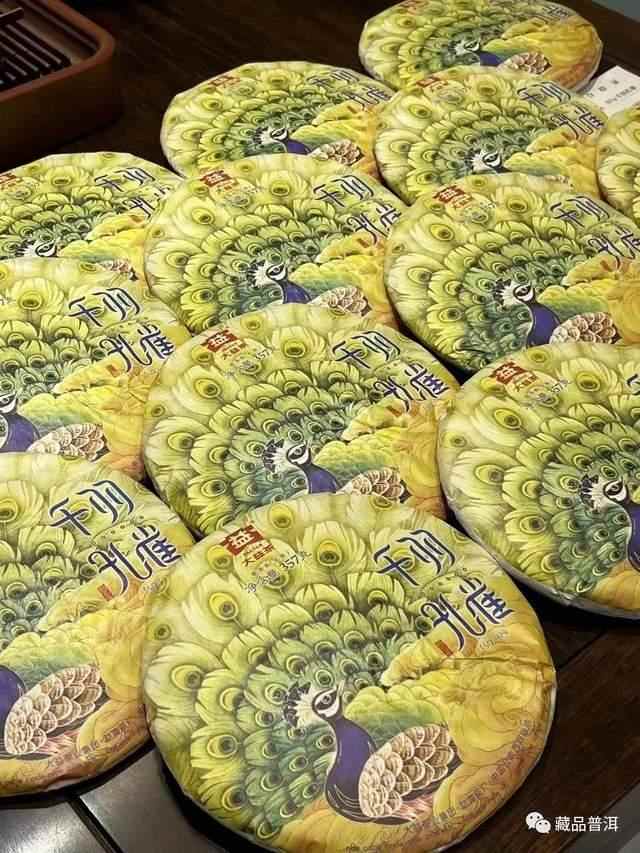 大益孔雀系列普洱茶发展史及市场地位解析
