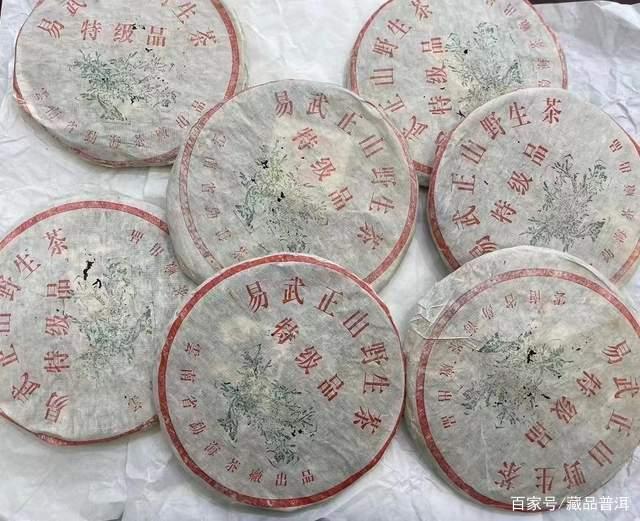 普洱茶市场低迷要不要入手 理性看待行情把握抄底时机 普洱茶市场低迷要不要入手 理性看待行情把握抄底时机