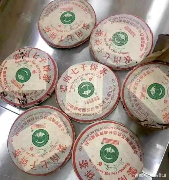 普洱茶市场低迷要不要入手 理性看待行情把握抄底时机