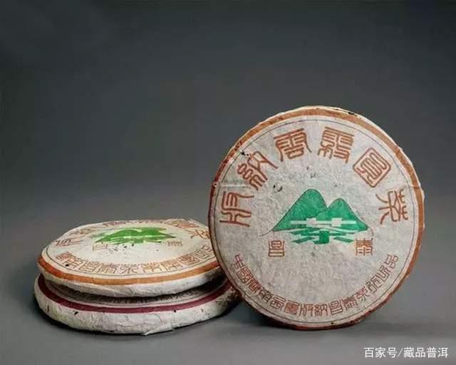 昌泰云雾圆茶传奇故事与品质解析 昌泰云雾圆茶传奇故事与品质解析