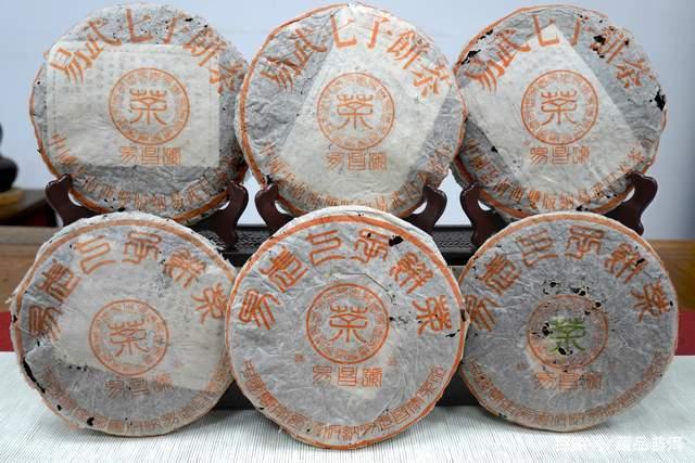 99易昌号真假鉴别方法详解,教你识别经典普洱茶真伪 99易昌号真假鉴别方法详解,教你识别经典普洱茶真伪