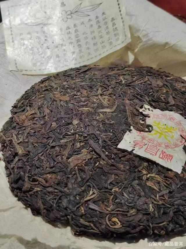 99易昌号真假鉴别方法详解,教你识别经典普洱茶真伪 99易昌号真假鉴别方法详解,教你识别经典普洱茶真伪