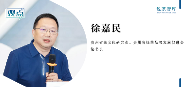 2025春茶采摘全面启动,全国茶区自南向北陆续开园 2025春茶采摘时间表一览