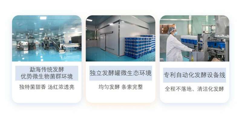 小罐精作，朗韵浓醇 中茶3T普洱-朗醇 普洱茶(熟茶)紧压茶