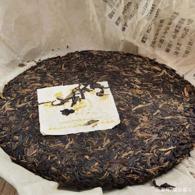 2004年班章野生茶深度解析，前勐海茶厂厂长监制的经典中期茶品鉴