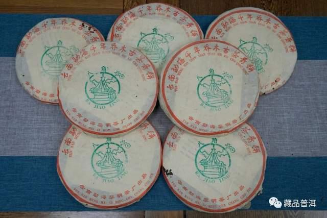 中老期普洱茶整件购买验收指南:5步辨别真伪品质 中老期普洱茶整件购买验收指南:5步辨别真伪品质