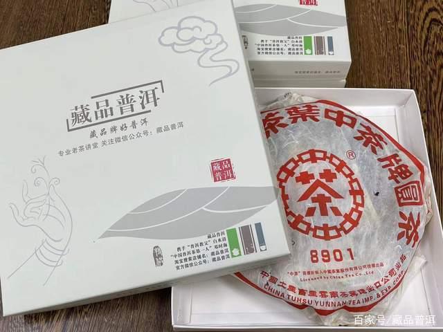 撬散普洱茶存放方法详解，选择合适容器避免氧化受潮