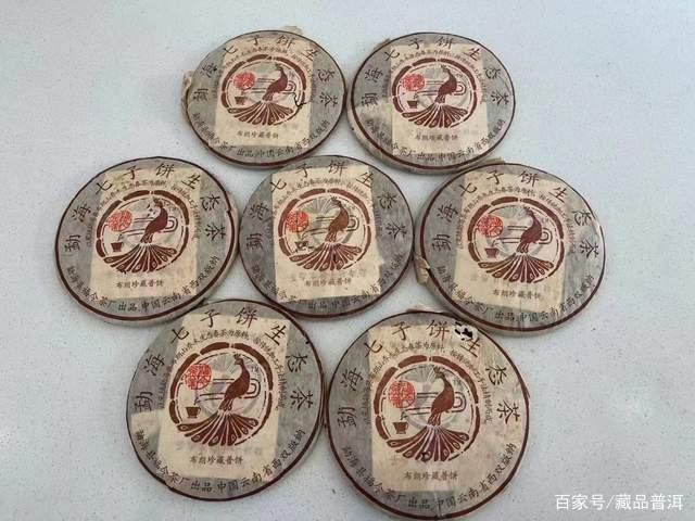 2005年福今布朗珍藏熟饼深度评测,经典中期熟茶品质表现 2005年福今布朗珍藏熟饼深度评测,经典中期熟茶品质表现