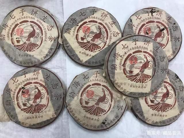 2005年福今布朗珍藏熟饼深度评测,经典中期熟茶品质表现 2005年福今布朗珍藏熟饼深度评测,经典中期熟茶品质表现