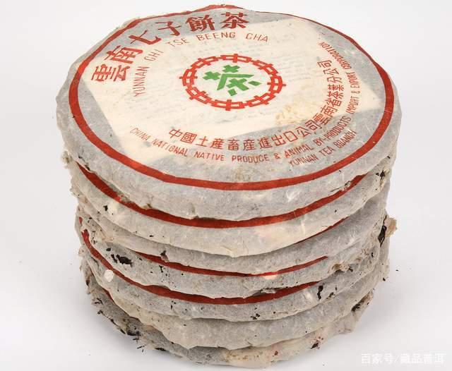 普洱茶7542经典名品解析:88青饼99傣文青01简体云深度盘点 普洱茶7542经典名品解析:88青饼99傣文青01简体云深度盘点