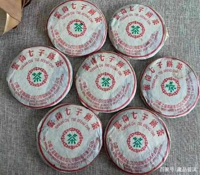 普洱茶7542经典名品解析:88青饼99傣文青01简体云深度盘点 普洱茶7542经典名品解析:88青饼99傣文青01简体云深度盘点