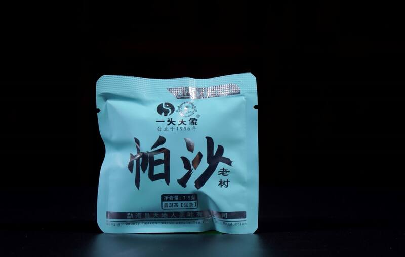 帕沙老树龙珠生茶口感评测:花香浓郁回甘显著的高性价比普洱茶 清新淡雅花蜜香:2024年一头大象帕沙老树龙珠