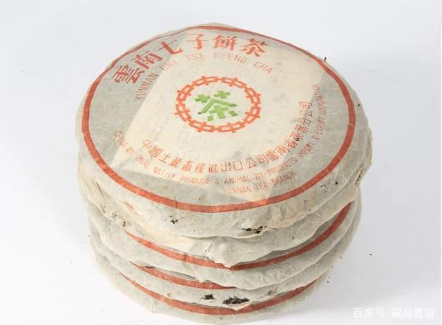 88青饼传奇揭秘:从7542唛号到普洱茶经典的华丽蜕变 88青饼传奇揭秘:从7542唛号到普洱茶经典的华丽蜕变