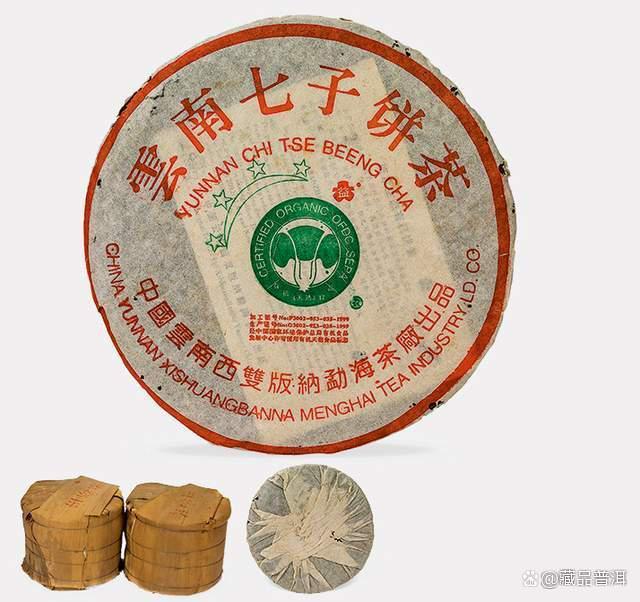 100块的普洱茶和1000块的普洱茶,差距在哪里?业内人士分析 100块的普洱茶和1000块的普洱茶,差距在哪里?业内人士分析