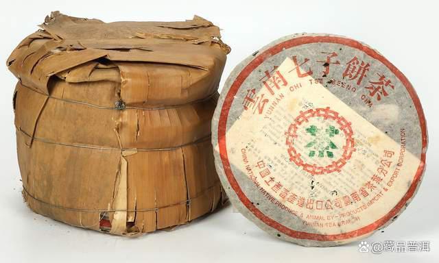 93青饼:与88青饼相同配方,90年代独树一帜的经典名茶! 93青饼:与88青饼相同配方,90年代独树一帜的经典名茶!