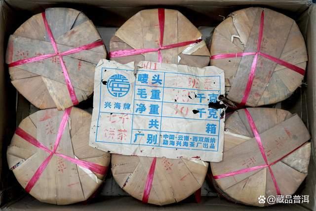 我的普洱存茶观：在哪买茶比较好？怎么构建理想存茶环境？纯干货