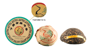 下关金丝沱茶中真的有金丝吗？