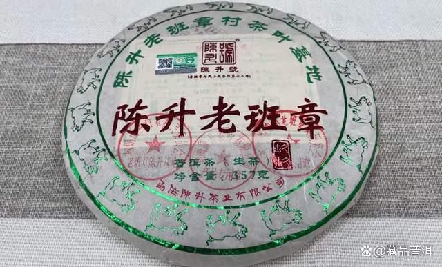 流通性较高的普洱茶5大知名品牌，大益之后，谁排第二？