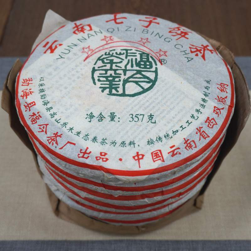 流通性较高的普洱茶5大知名品牌，大益之后，谁排第二？