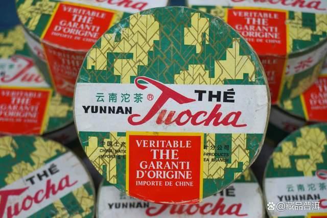 流通性较高的普洱茶5大知名品牌，大益之后，谁排第二？