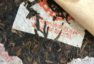 88青饼、94事业青饼、99傣文青饼,到底怎么区分?详解辨识特征 88青饼、94事业青饼、99傣文青饼,到底怎么区分?详解辨识特征