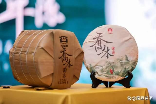 大益神秘新品或将推出!低位买进,长线收藏,期待普洱茶市场回暖 大益神秘新品或将推出!低位买进,长线收藏,期待普洱茶市场回暖