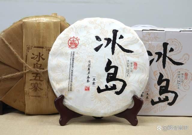 曼松茶：普洱茶界新贵，有钱都买不到的茶中珍品！