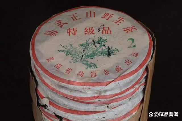 易武正山绿大树茶品鉴赏与市场行情分析
