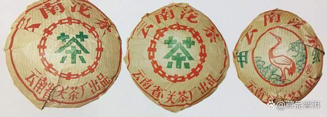 下关茶厂历史沿革与70年代红三角商检沱茶传奇