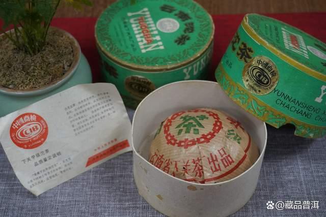 下关茶厂历史沿革与70年代红三角商检沱茶传奇