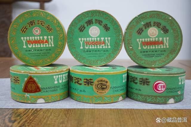 下关茶厂历史沿革与70年代红三角商检沱茶传奇