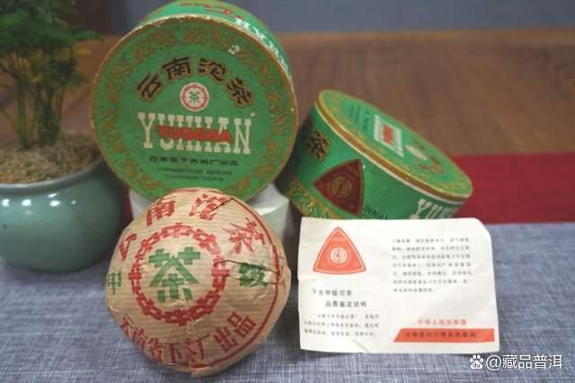 下关茶厂历史沿革与70年代红三角商检沱茶传奇