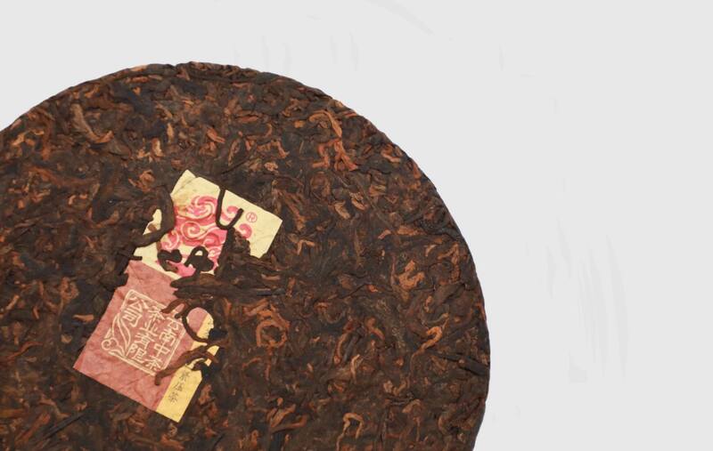 吉幸陈韵刮风寨五年陈普洱茶深度评测 品鉴特色与冲泡技巧全解 吉幸陈韵 刮风寨五年陈 普洱茶(熟茶)紧压茶